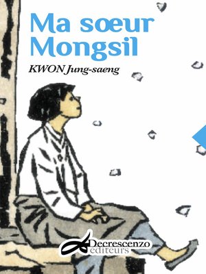 cover image of Ma sœur Mongsil